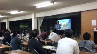 研修会【交通安全】